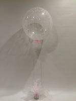 Heart Bubble With White Tulle $47