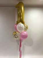 Number 1 Latex Confetti Tassels